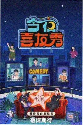 麋鹿回滩野生动物纪录画面